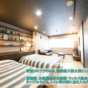 Re-worth Yabacho1 201 アパート