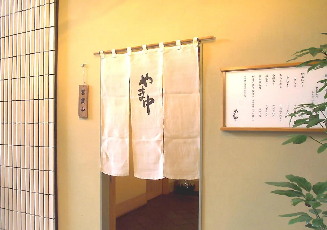 Oriental Hotel Fukuoka Hakata Station 4*, Fukuoka (Fukuoka)