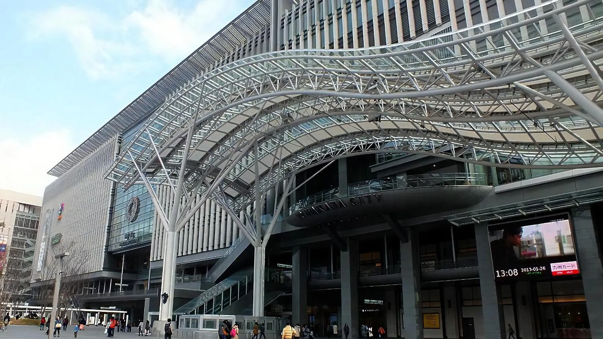 Oriental Hotel Fukuoka Hakata Station Japon